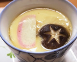 失敗知らずの茶碗蒸し(柔らかめ)作り方9写真