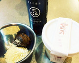 ナスとししとうと舞茸の味噌炒め作り方5写真