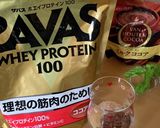 罪悪感なし!低糖質チョコフラッペ♡作り方1写真