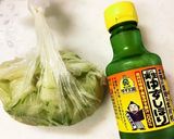 はぐらウリの塩麹即席漬け作り方4写真