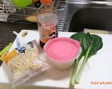「恋イン」深津秀一の小松菜天かすご飯作り方1写真