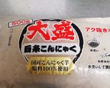 簡単糸こんにゃくパスタ風(アレンジ色々)作り方1写真