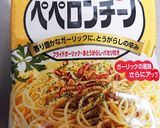 簡単糸こんにゃくパスタ風(アレンジ色々)作り方3写真