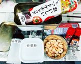 メスティンで作る簡単エビチリ作り方1写真