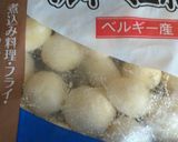 バター醤油の新じゃが炒め煮作り方7写真