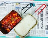 メスティンで作る簡単エビチリ作り方9写真