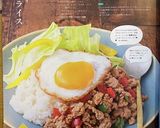 簡単！子どもも大好きガパオ風ライス♪作り方6写真