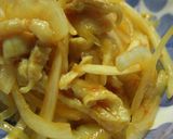 鶏皮と玉葱の辛味和え作り方6写真