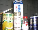 コーンポタージュ　簡単なめらか作り方1写真