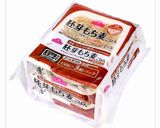 茶碗蒸しぶっかけご飯作り方1写真