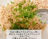 保育園給食そぼろ納豆作り方4写真