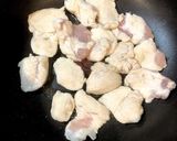 絶品!鶏ムネ肉とナスの煮浸し作り方7写真