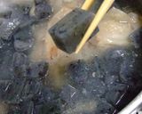 すじぶ厚焼作り方8写真