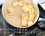 プロが教える沖縄料理!ゴーヤチャンプルー作り方6写真
