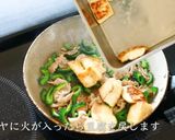 プロが教える沖縄料理!ゴーヤチャンプルー作り方9写真