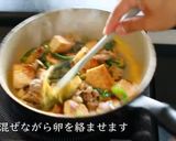 プロが教える沖縄料理!ゴーヤチャンプルー作り方14写真