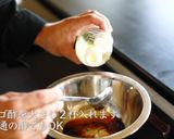 きゅうりの塩昆布たたき（カレー風味）作り方3写真