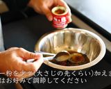 きゅうりの塩昆布たたき（カレー風味）作り方4写真