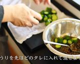 きゅうりの塩昆布たたき（カレー風味）作り方6写真