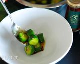 きゅうりの塩昆布たたき（カレー風味）作り方7写真