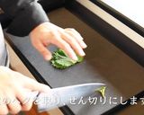 一生食べれる！やみつき無限トマト作り方3写真