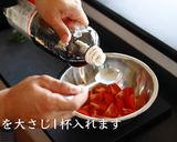 一生食べれる！やみつき無限トマト作り方4写真