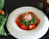 一生食べれる！やみつき無限トマト作り方7写真