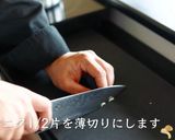 夏に食べたい！アサリとトマトの冷製素麺作り方1写真