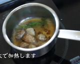 夏に食べたい！アサリとトマトの冷製素麺作り方7写真