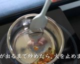 夏に食べたい！アサリとトマトの冷製素麺作り方5写真