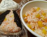 鮭バターおにぎり♪作り方4写真