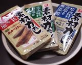ヴィーガン＆グルテンフリーの腸活カレー♪作り方6写真