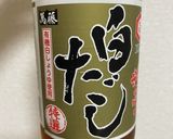 【10分で作れる】小松菜の煮浸し作り方4写真