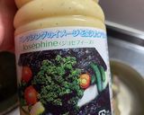 豚ハラミとオクラのドレッシング作り方7写真