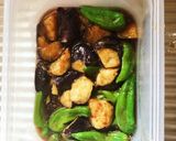 超〜簡単！さっぱりナスの煮びたし！作り方6写真