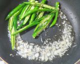 干し豆腐の牛肉ピーマン青唐辛子炒め作り方9写真