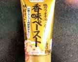 簡単屋台の唐揚げ作り方5写真