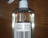 【男飯】オリーブオイルで揚げる旨トンカツ作り方19写真