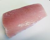 マグロの漬け作り方3写真