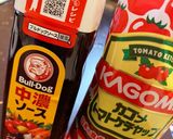 ケチャップ＋ソースで簡単！酢鶏(酢豚)作り方9写真