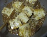デミグラスで麻婆風豆腐作り方4写真