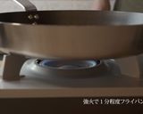 そば粉のガレット コンプレットトマト作り方2写真