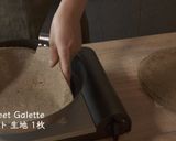 そば粉のガレット コンプレットトマト作り方4写真