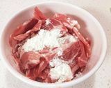 豚肉ニンニク味噌炒め作り方1写真
