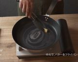 そば粉のガレット コンプレットトマト作り方3写真