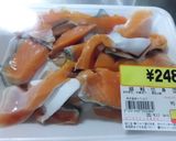 レンジで簡単！鮭アラで自家製の鮭フレーク作り方1写真
