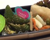 枝豆とねり梅ご飯弁当 詰め方作り方6写真