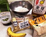 お米de簡単健康おやつ作り方1写真