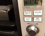 お米de簡単健康おやつ作り方13写真
