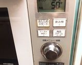 お米de簡単健康おやつ作り方14写真
